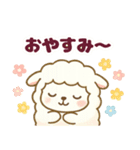ふわもこ羊さん（個別スタンプ：8）