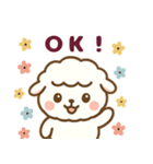 ふわもこ羊さん（個別スタンプ：12）
