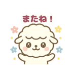ふわもこ羊さん（個別スタンプ：18）