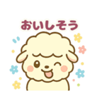 ふわもこ羊さん（個別スタンプ：21）