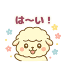 ふわもこ羊さん（個別スタンプ：23）