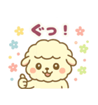 ふわもこ羊さん（個別スタンプ：26）