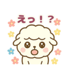 ふわもこ羊さん（個別スタンプ：28）
