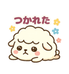 ふわもこ羊さん（個別スタンプ：30）