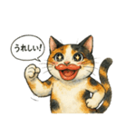 くちびる三毛猫（個別スタンプ：1）