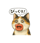 くちびる三毛猫（個別スタンプ：3）