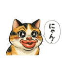 くちびる三毛猫（個別スタンプ：4）
