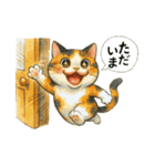くちびる三毛猫（個別スタンプ：5）