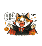 くちびる三毛猫（個別スタンプ：8）