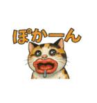 くちびる三毛猫（個別スタンプ：12）