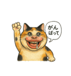 くちびる三毛猫（個別スタンプ：15）