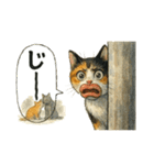 くちびる三毛猫（個別スタンプ：20）