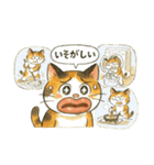 くちびる三毛猫（個別スタンプ：25）