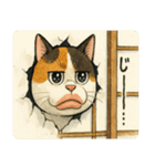 くちびる三毛猫（個別スタンプ：27）