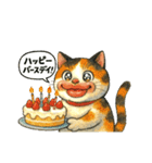 くちびる三毛猫（個別スタンプ：31）