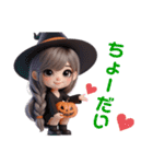 (再販)ハロウィンver. 可愛い女の子‪♡（個別スタンプ：4）