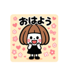 ミニキャラの日常①（個別スタンプ：1）