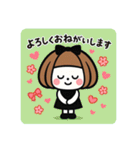 ミニキャラの日常①（個別スタンプ：2）