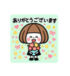 ミニキャラの日常①（個別スタンプ：3）