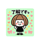 ミニキャラの日常①（個別スタンプ：5）