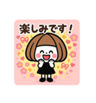 ミニキャラの日常①（個別スタンプ：7）