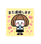 ミニキャラの日常①（個別スタンプ：10）