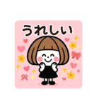 ミニキャラの日常①（個別スタンプ：12）