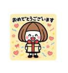 ミニキャラの日常①（個別スタンプ：13）