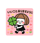 ミニキャラの日常①（個別スタンプ：15）
