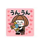 ミニキャラの日常①（個別スタンプ：16）