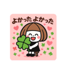 ミニキャラの日常①（個別スタンプ：17）