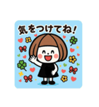 ミニキャラの日常①（個別スタンプ：18）