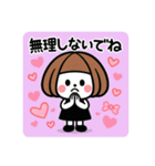 ミニキャラの日常①（個別スタンプ：19）