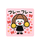 ミニキャラの日常①（個別スタンプ：20）