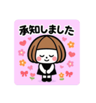 ミニキャラの日常①（個別スタンプ：23）