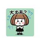 ミニキャラの日常①（個別スタンプ：26）