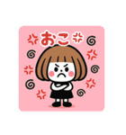 ミニキャラの日常①（個別スタンプ：29）