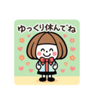 ミニキャラの日常①（個別スタンプ：30）