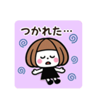 ミニキャラの日常①（個別スタンプ：31）