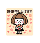 ミニキャラの日常①（個別スタンプ：33）