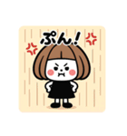 ミニキャラの日常①（個別スタンプ：35）