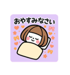 ミニキャラの日常①（個別スタンプ：36）