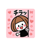 ミニキャラの日常①（個別スタンプ：37）