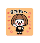 ミニキャラの日常①（個別スタンプ：38）