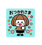 ミニキャラの日常①（個別スタンプ：39）