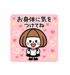 ミニキャラの日常①（個別スタンプ：40）