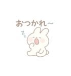 ゆるうさのだらかわ日常（個別スタンプ：1）
