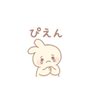 ゆるうさのだらかわ日常（個別スタンプ：3）