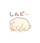 ゆるうさのだらかわ日常（個別スタンプ：5）