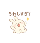 ゆるうさのだらかわ日常（個別スタンプ：6）